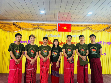 တိုန်စိုပ်အသေအဟာန် တ္ၚဲပၠန်ဂတးမန် (၇၅) ဝါ (ရတ်ဗိုတ်)