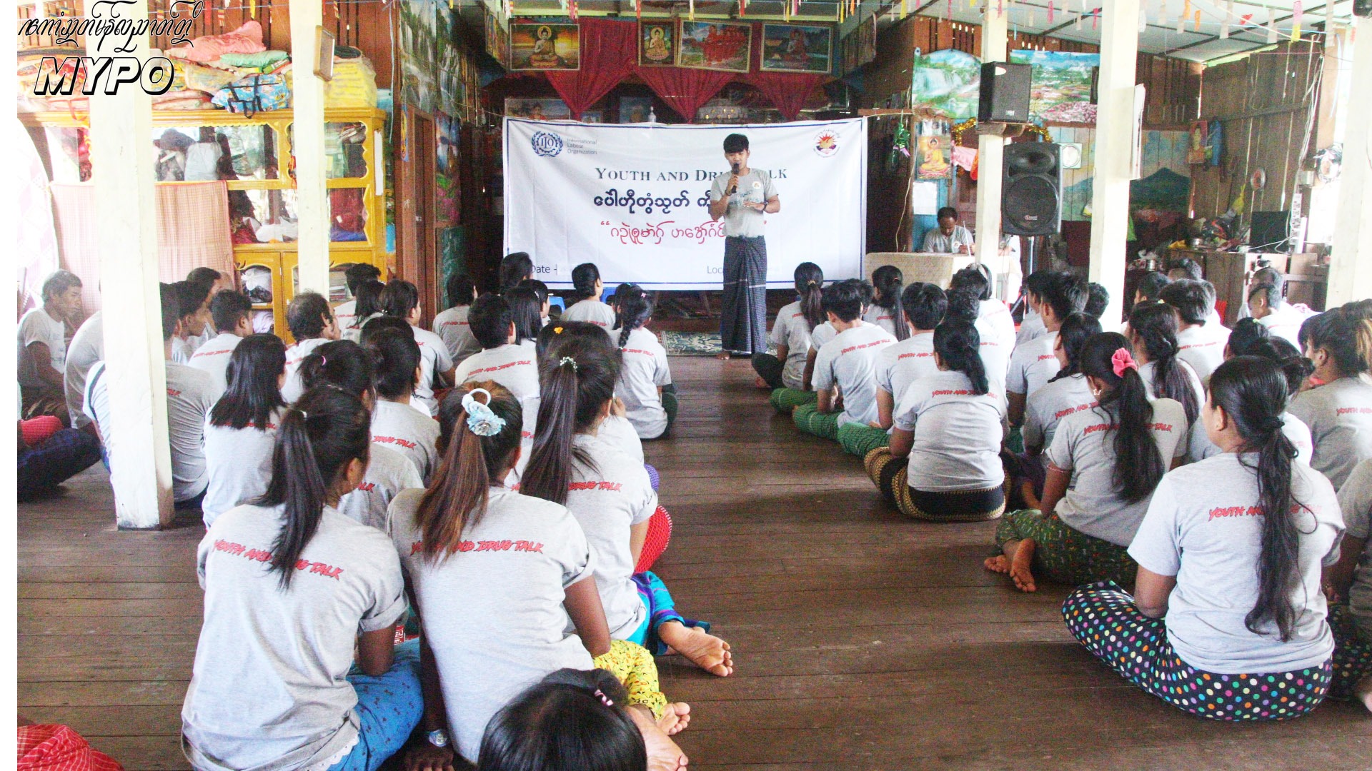 Youth and Drug Talk – MYPO